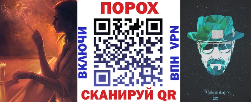 Amphetamine VHQ Гулькевичи