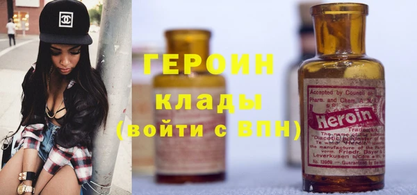 твердый Арсеньев