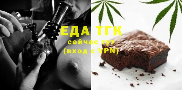 твердый Арсеньев