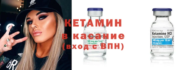 мефедрон Аркадак