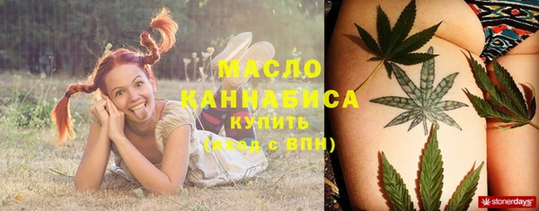 мефедрон Аркадак