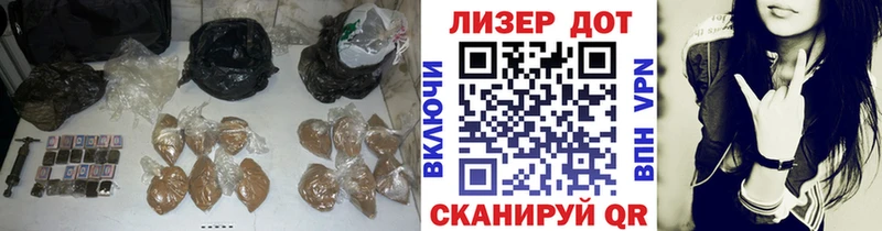 это наркотические препараты  Гулькевичи  Лсд 25 экстази кислота  цены наркотик 