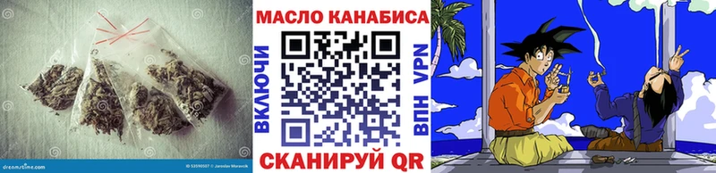 Дистиллят ТГК концентрат Гулькевичи